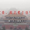 新澳门开奖记录查询